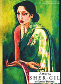 'AMRITA SHER-GIL: 60 Curated Paintings'; Luxury Coffee Table Book with High Quality Prints; Large A4 Size (8.5x11.69"); Premium Archival-Quality Paper ... For Each (My Private Art Gallery)
