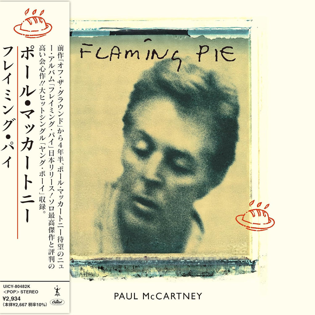Flaming Pie SHM