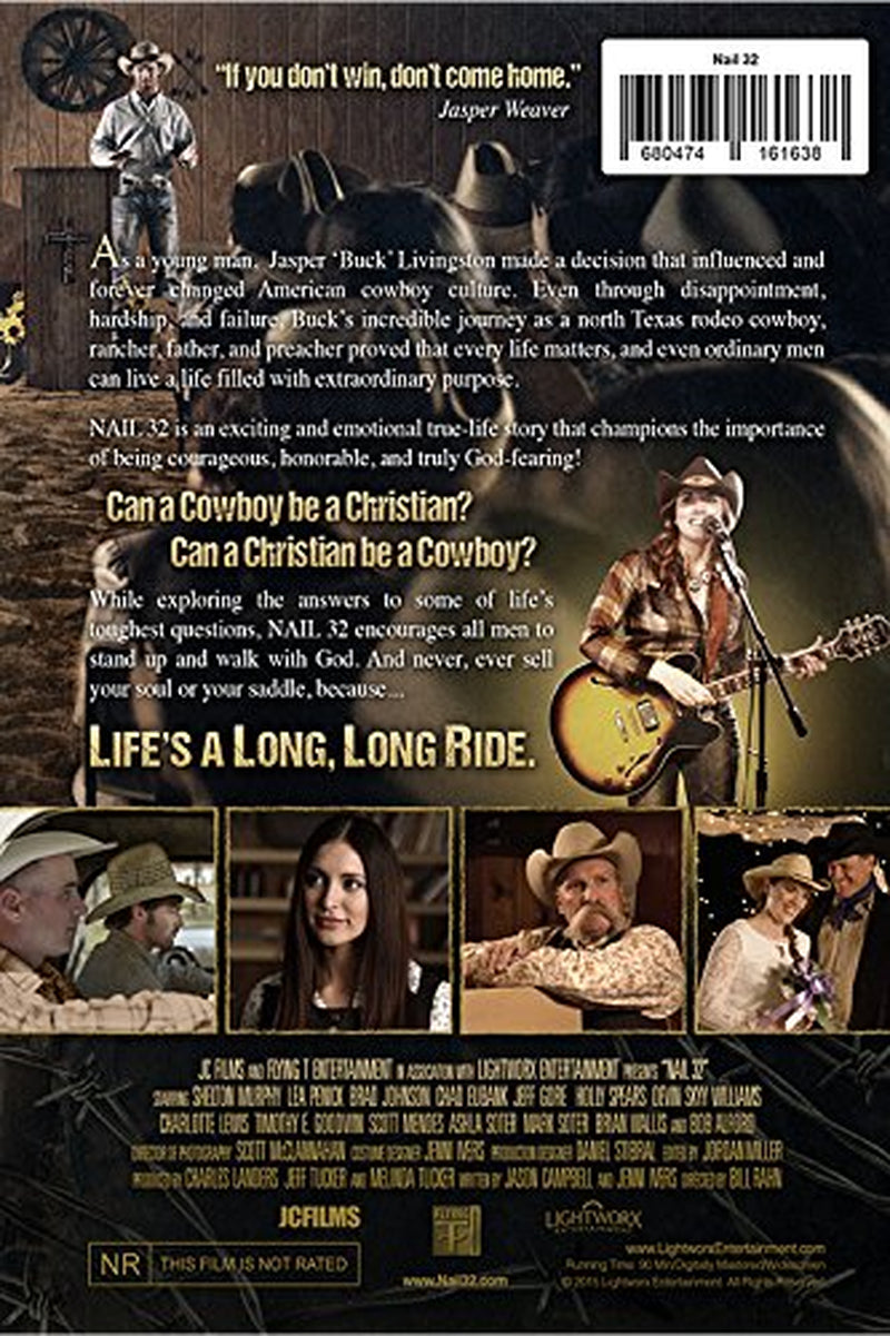 Nail 32 [DVD]