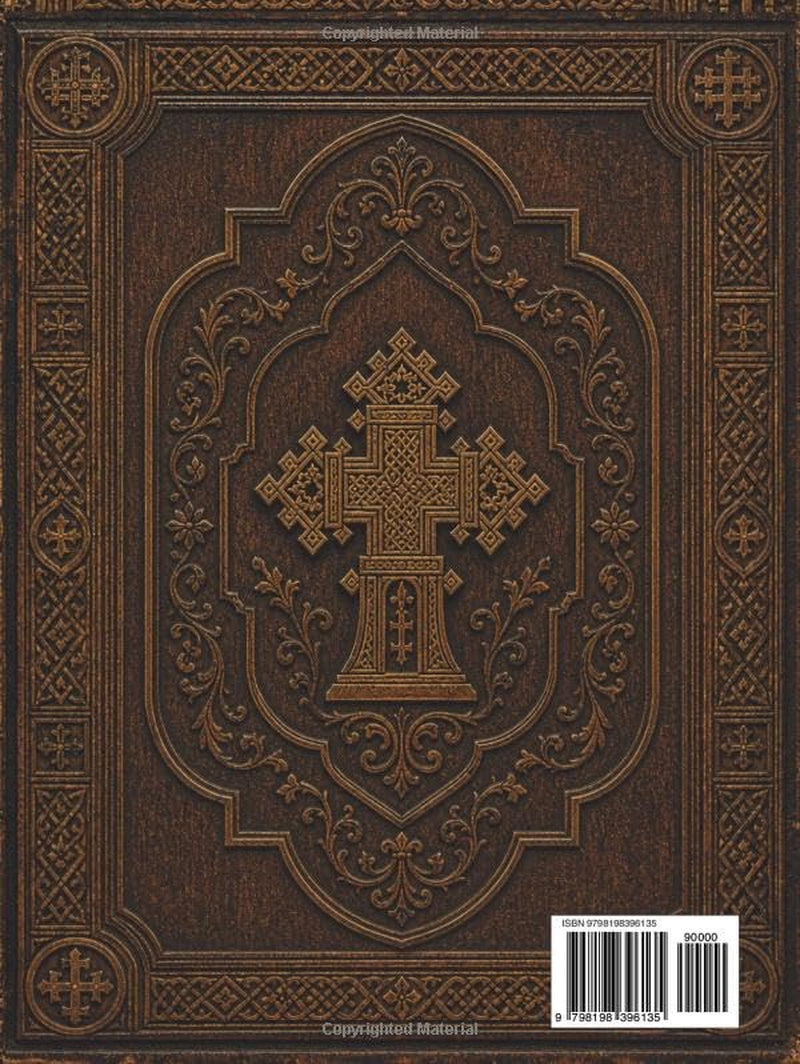 Ethiopian Bible in English in Complete Large Print: The Apocrypha of The Ethiopian Orthodox Tewahedo Church With Missing Books Like the Book of ... rejected Meqabyan, Enoch and Many Others