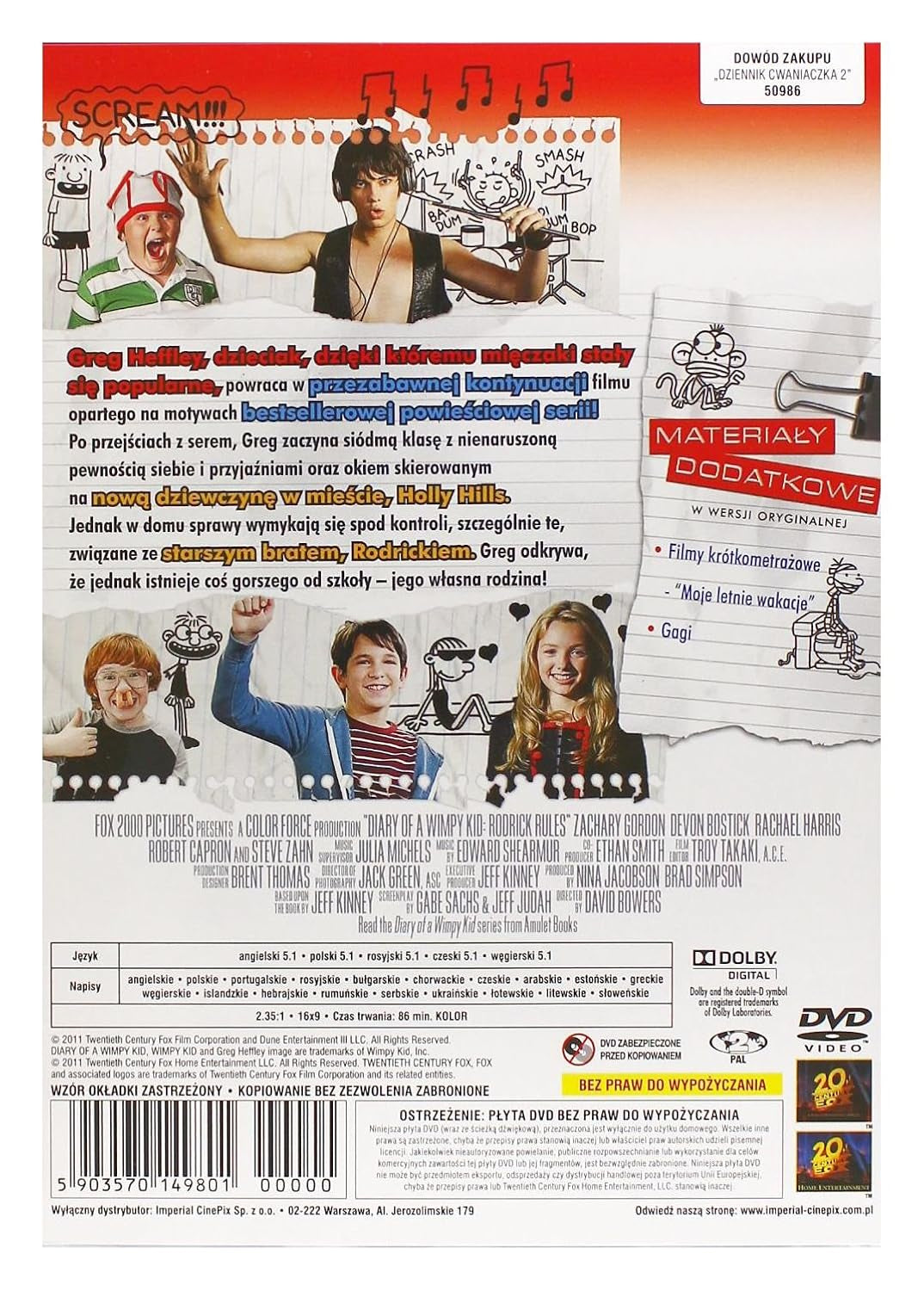 Diary of a Wimpy Kid: Rodrick Rules [DVD] (English audio. English subtitles)