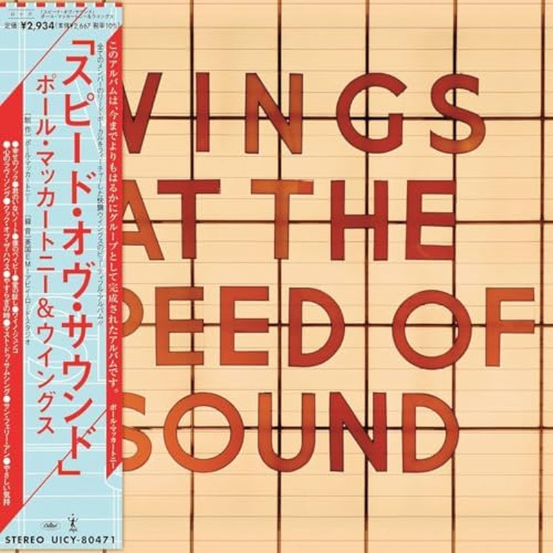 Wings At The Speed Of Sound SHM