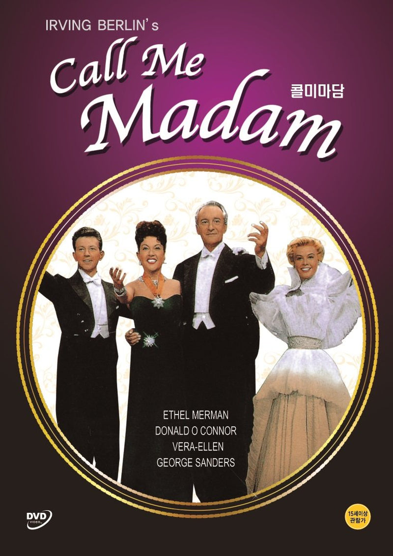 Call Me Madam (1953) - Ethel Merman (DVD, Region All)