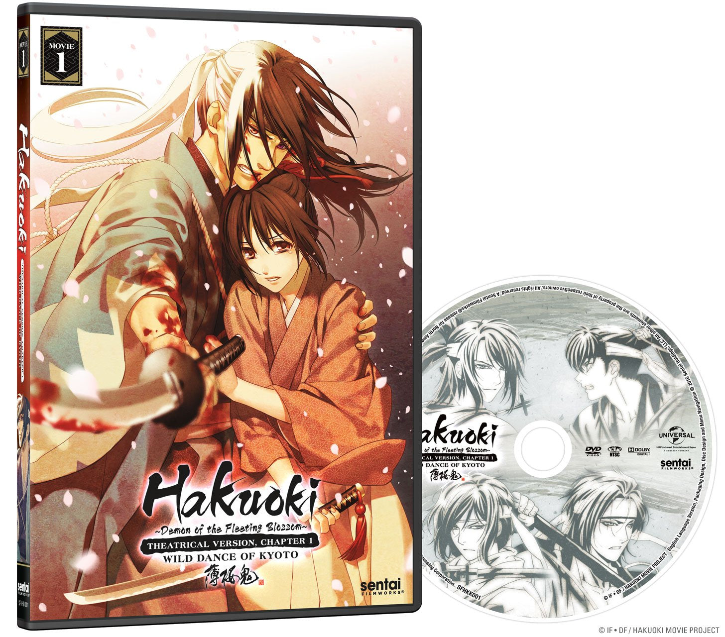 Hakuoki 1