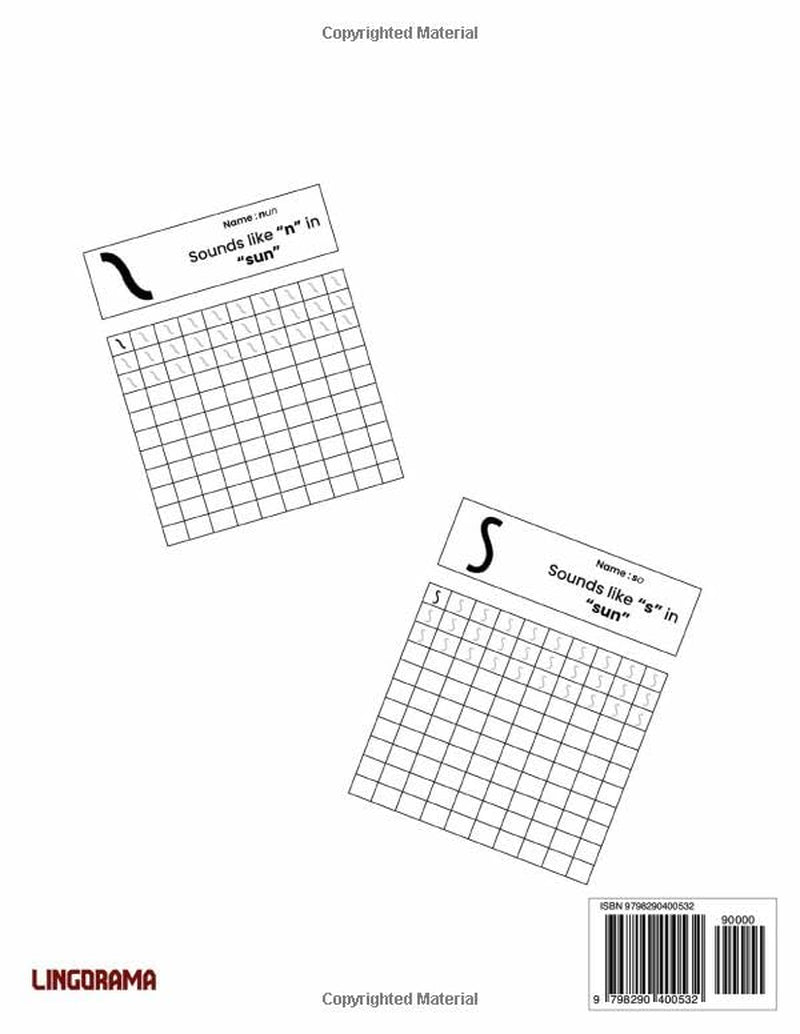 Shavian Alphabet Tracing Workbook: Learn to Read and Write the Shavian Script for Beginners, Kids and Adults: Step-by-Step Letter Tracing with English Pronunciation Guide