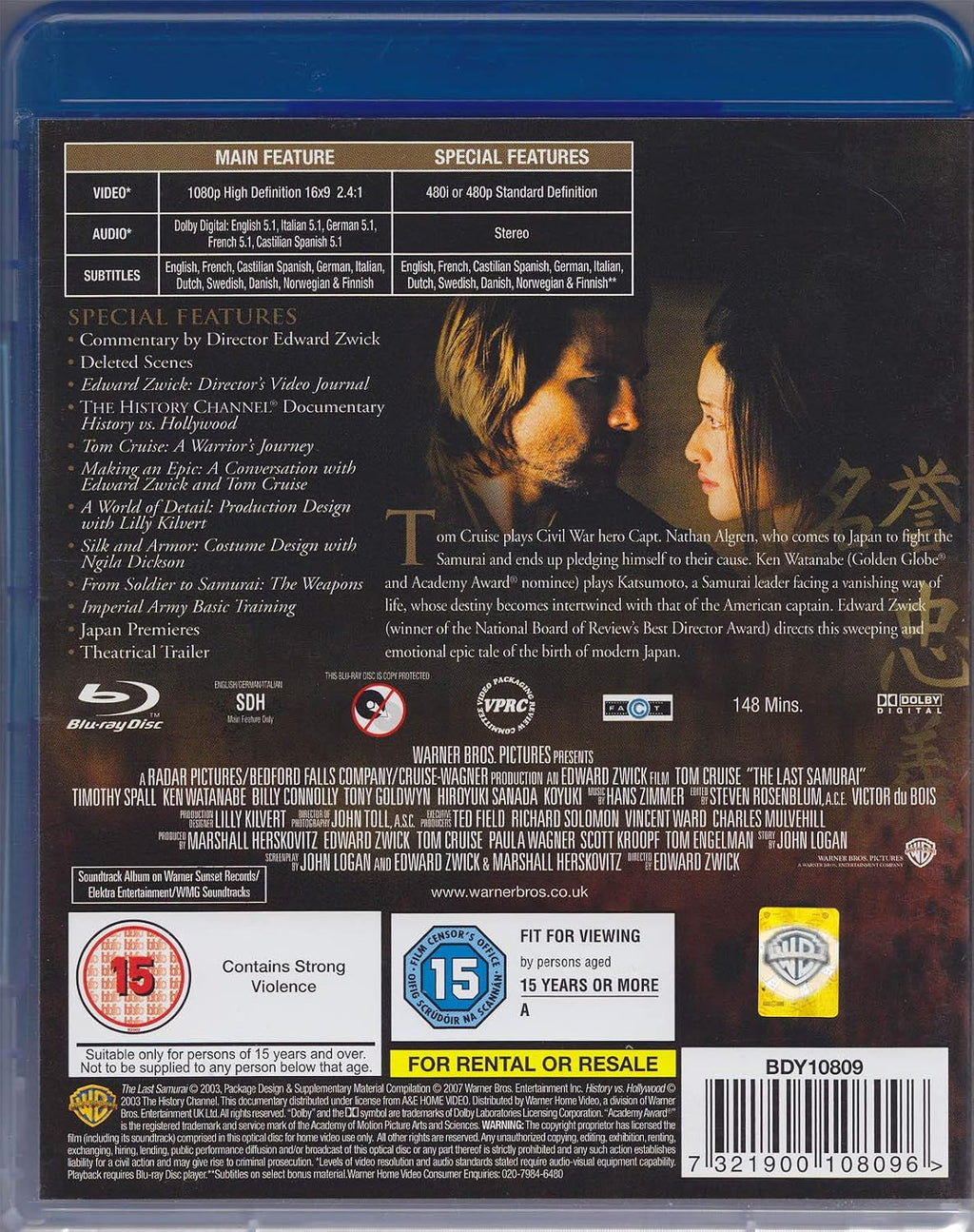 The Last Samurai