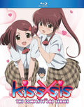 Kiss X Sis The Complete OAD Series
