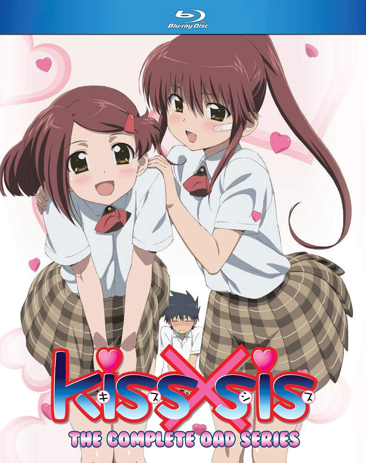 Kiss X Sis The Complete OAD Series
