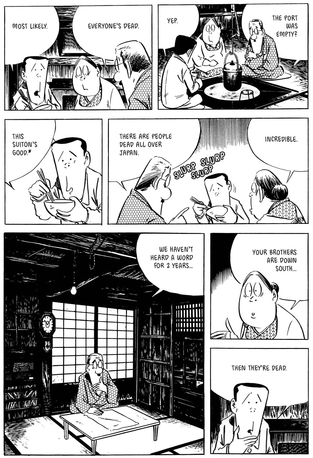Showa 1944-1953: A History of Japan (Showa: A History of Japan, 3)