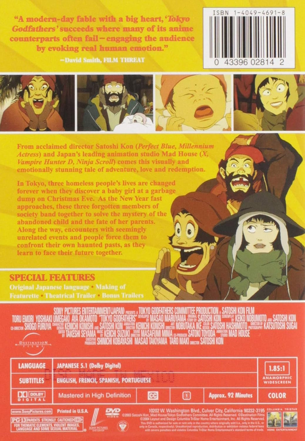 Tokyo Godfathers