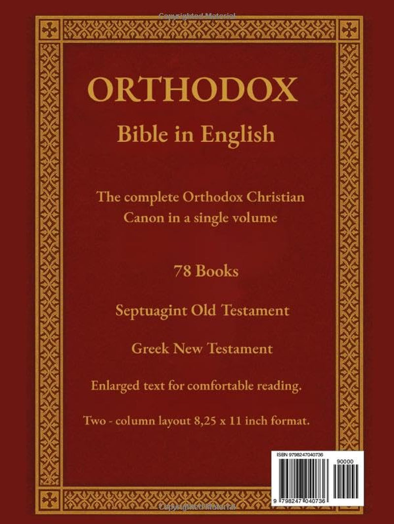 Orthodox Bible In English: The Complete Orthodox Christian Canon | 78 Books | Septuagint Old Testament & Greek New Testament in English