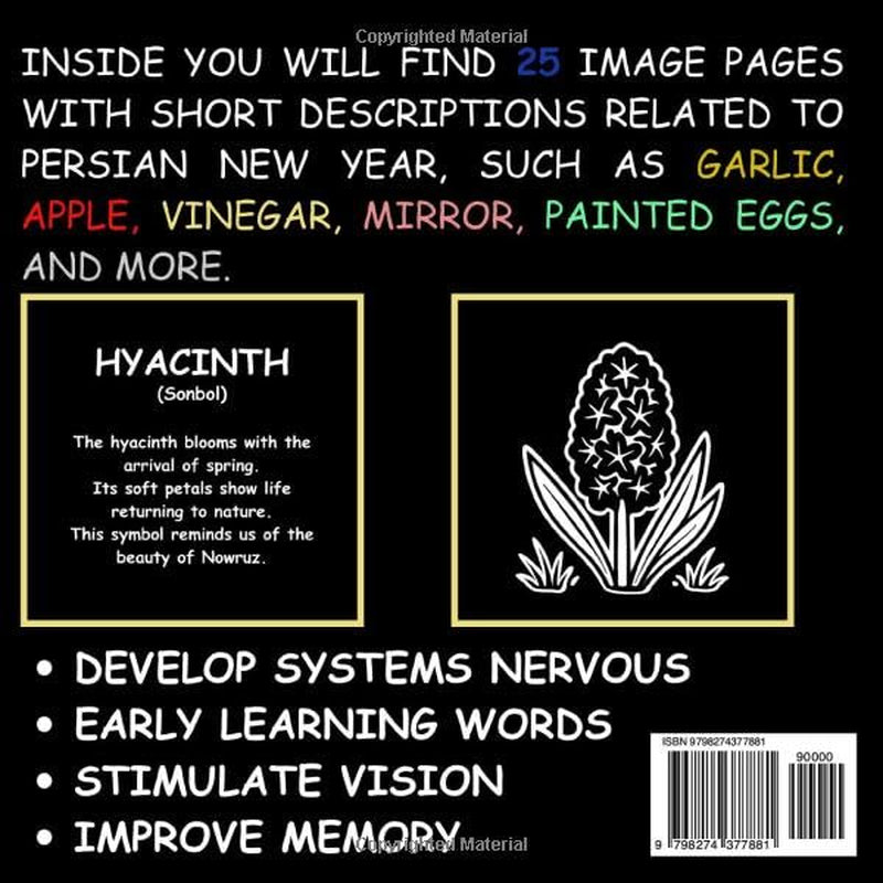 My first Persian New Year High Contrast Baby Book for Newborns 0-12 Months: Simple Black and White Nowruz Themed Pictures to Develop Infant Eyesight | Visual Sensory Development Gift for Kids