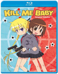 KILL ME BABY