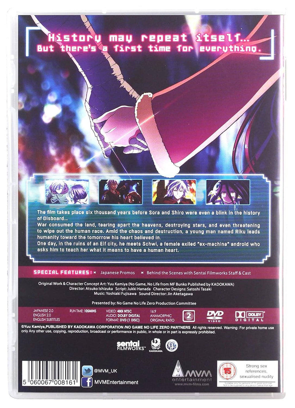 No Game No Life: Zero [DVD] [2018]