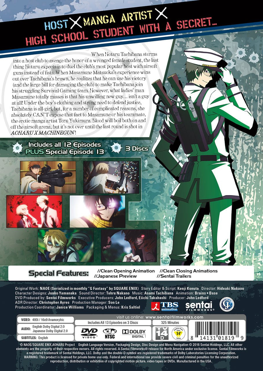Aoharu X Machinegun