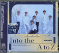 Into the A to Z Regular Edition