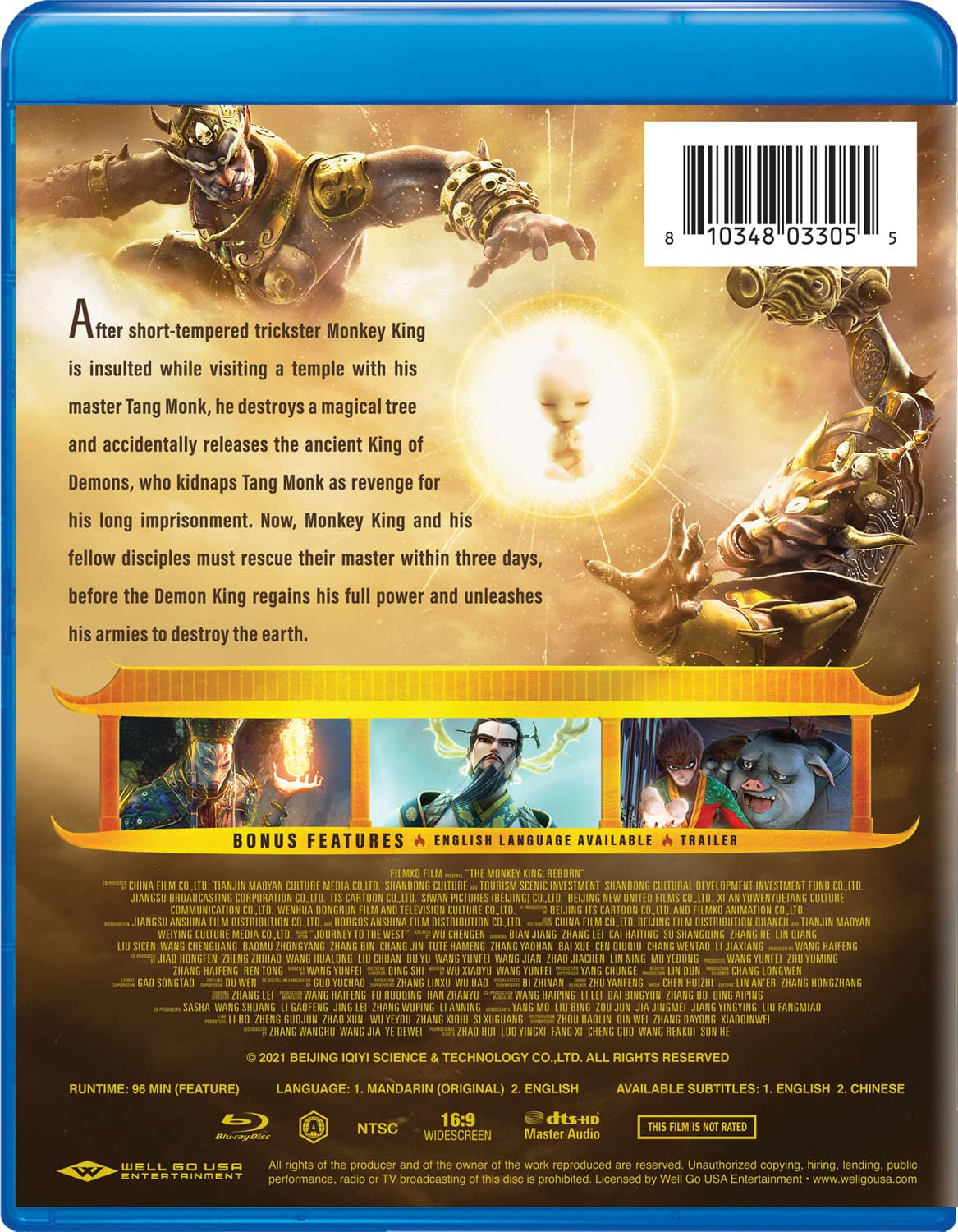 The Monkey King: Reborn