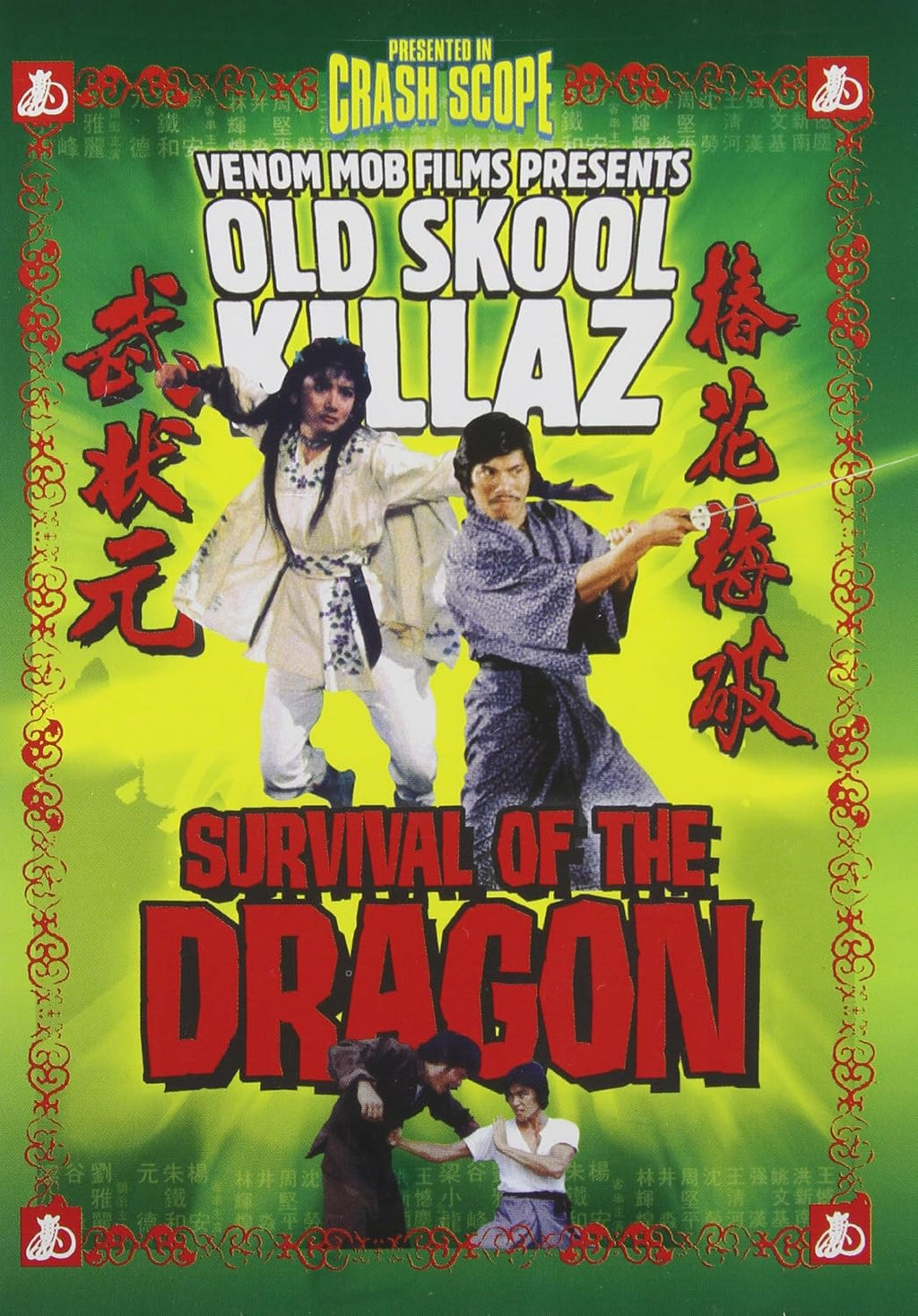 Survival of the Dragon [DVD]