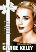 Grace Kelly Collection (The Swan / Rear Window / High Society / High Noon / The Country Girl / To Catch A Thief)