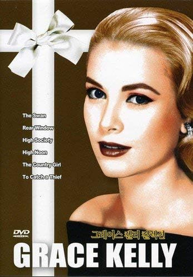 Grace Kelly Collection (The Swan / Rear Window / High Society / High Noon / The Country Girl / To Catch A Thief)
