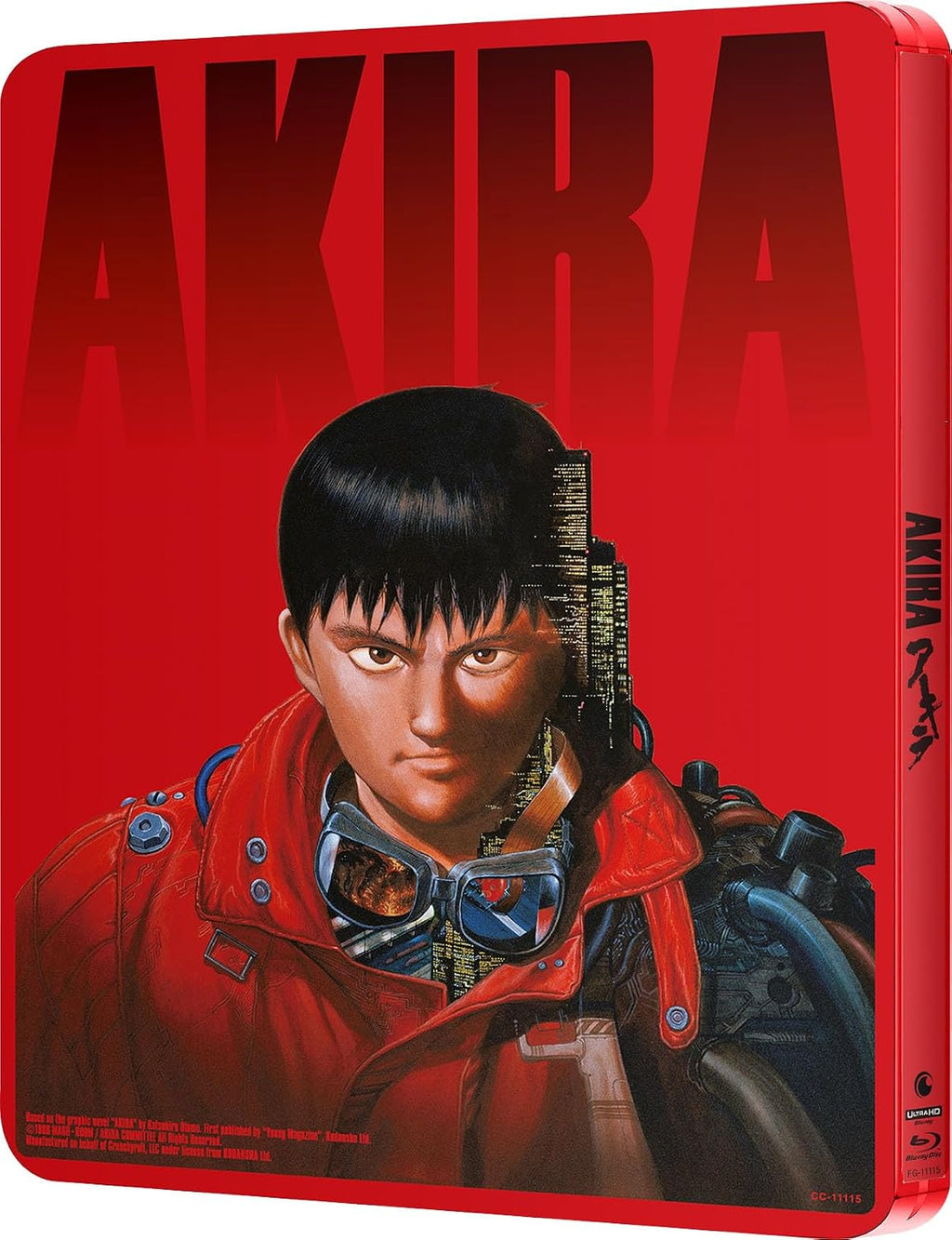Akira - 4K & Blu-ray