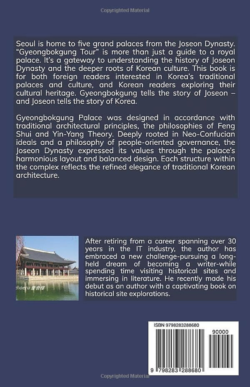 GYEONGBOKGUNG PALACE TOUR: 景福宮