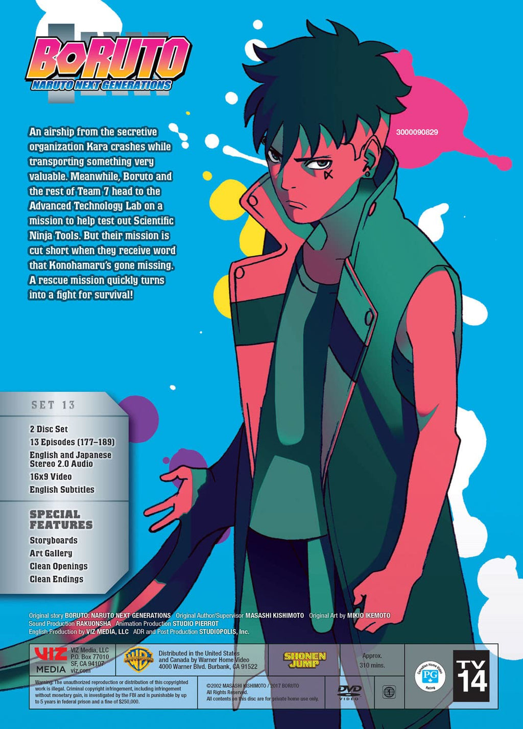Boruto: Naruto Next Generations - The Vessel (DVD)