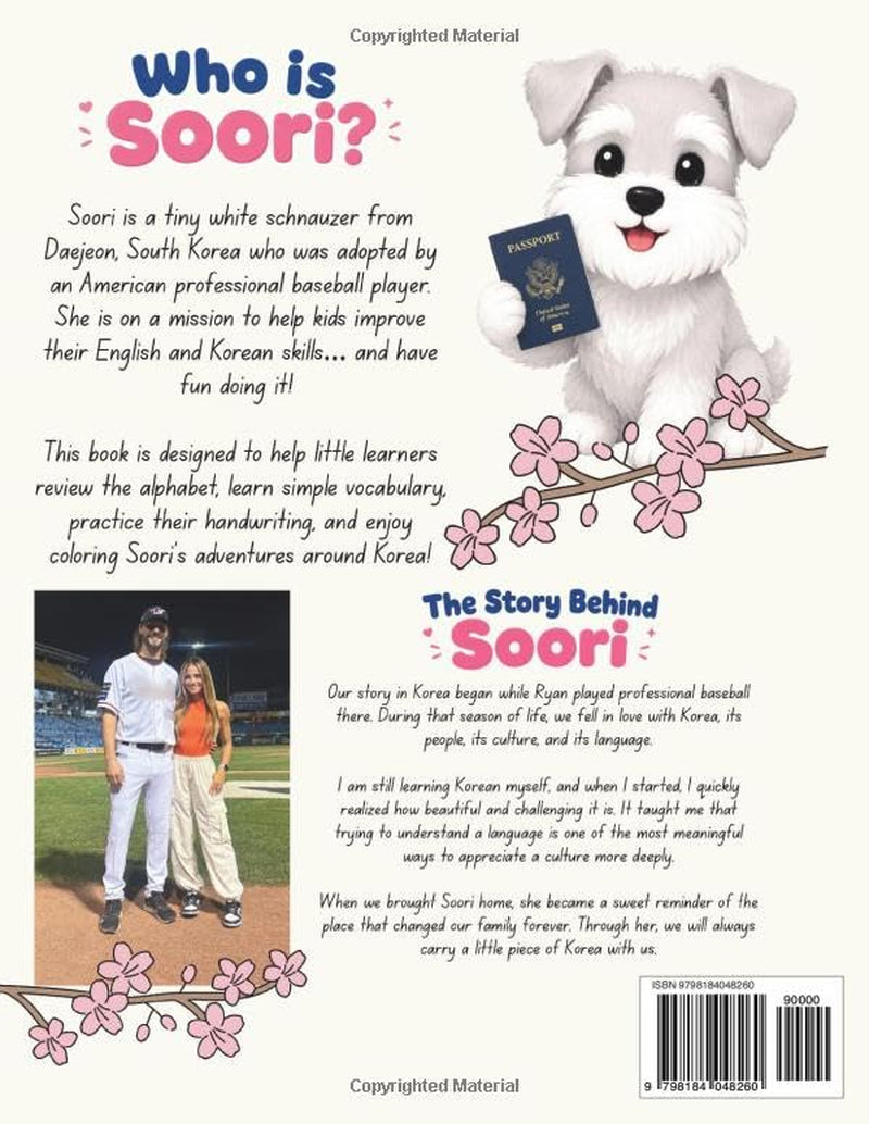Soori Says 안녕: A Korean-English Coloring Book for Kids