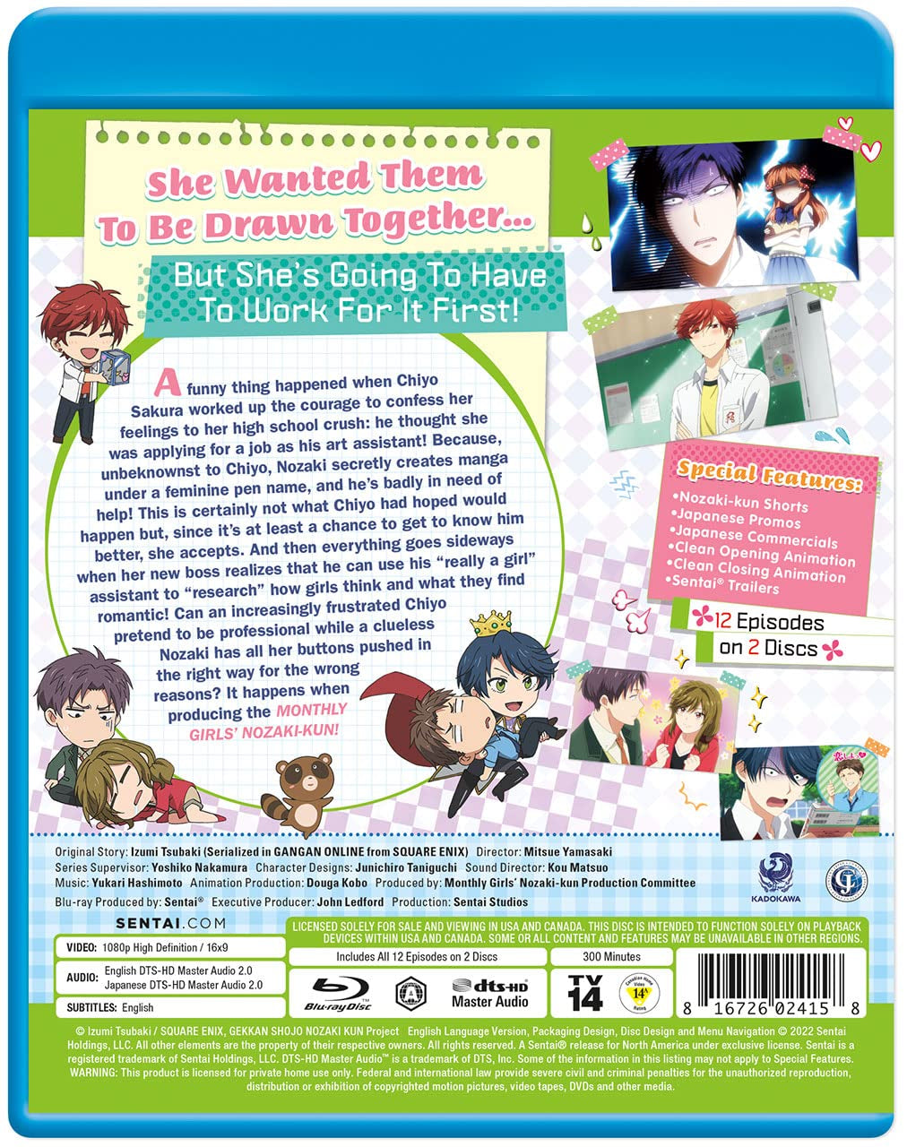 MONTHLY GIRLS' NOZAKI-KUN