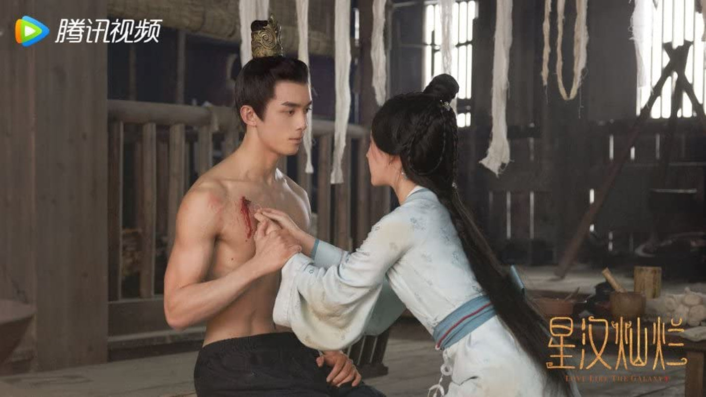 LOVE LIKE THE GALAXY 星汉灿烂 - COMPLETE CHINESE TV SERIES DVD BOX SET (1-56 EPISODES, ENGLISH SUBTITLES, ALL REGION)