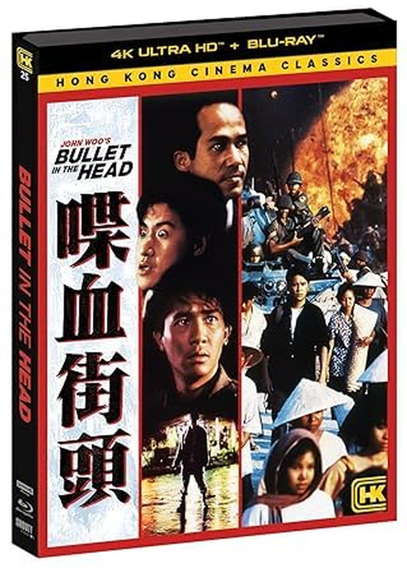 Bullet in the Head [4K Ultra HD + Blu-ray]