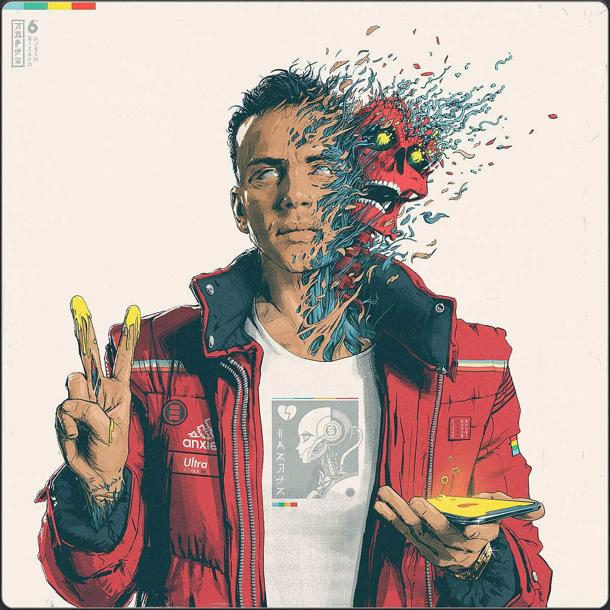 Confessions of a Dangerous Mind Ltd.