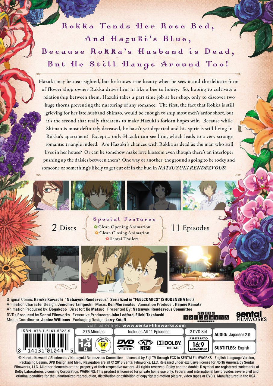Natsuyuki Rendezvous: Complete Collection