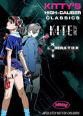 Kite Uncut & Kite Liberator (Kitty's High Caliber Classics)