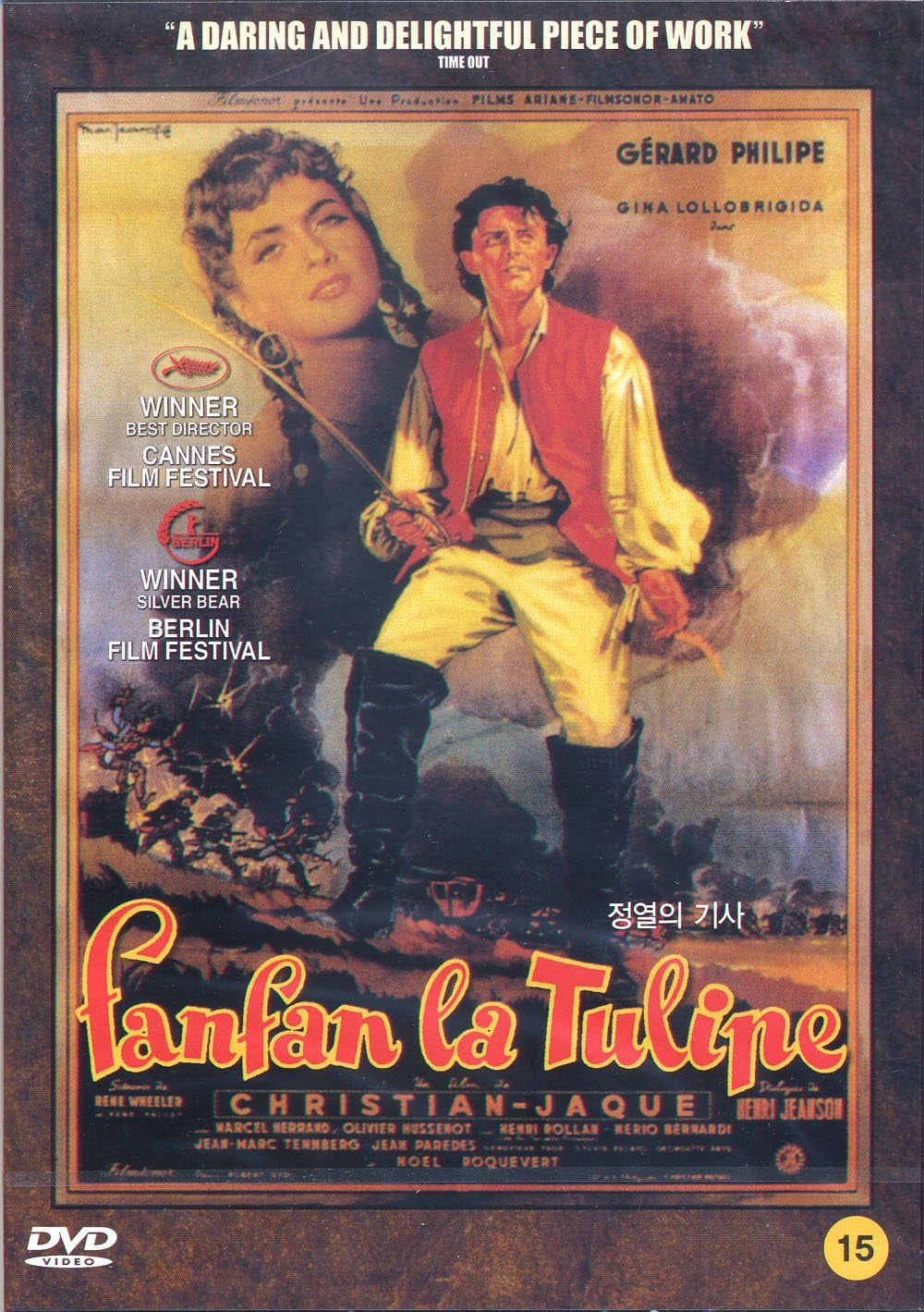 Fanfan La Tulipe (1952)