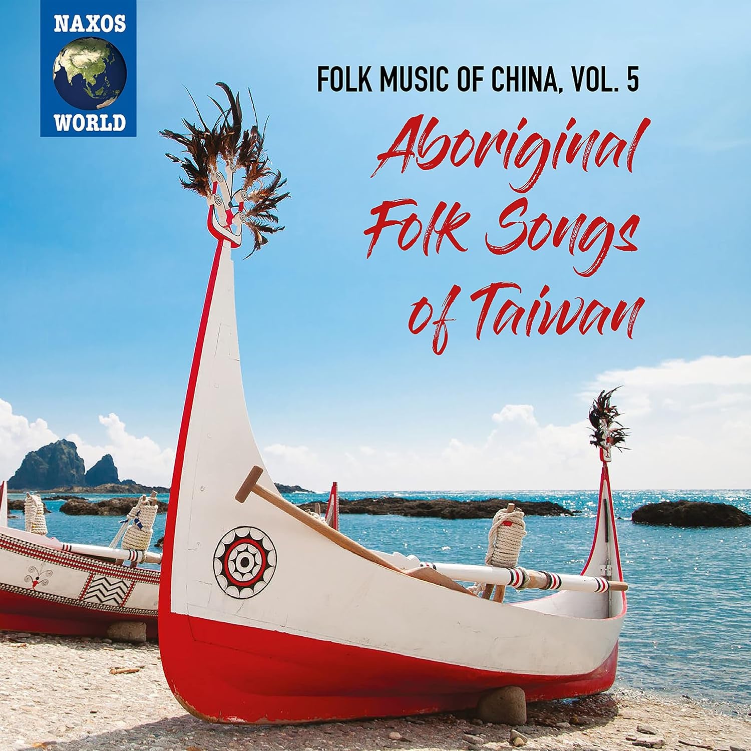 Folk Music of China, Vol. 5 - Aboriginal Folk Songs of Taiwan