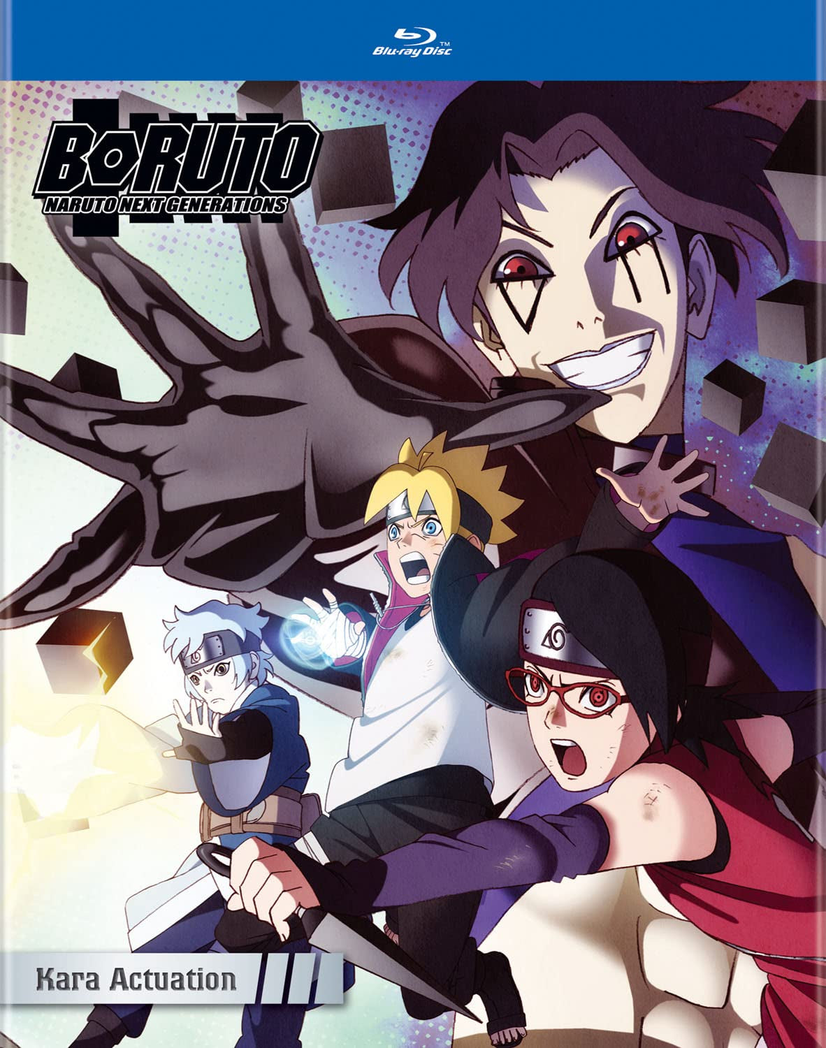 Boruto: Naruto Next Generations - Kara Actuation (BD) [Blu-ray]