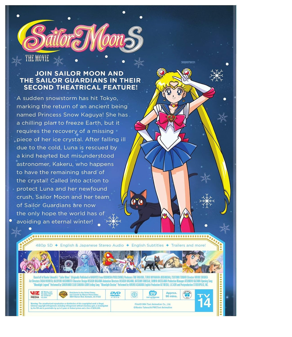 Sailor Moon S the Movie (DVD)