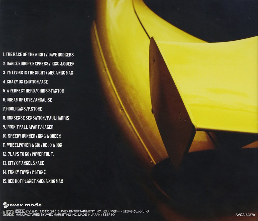 Super Eurobeat Presents Initial D Fifth Stage D Selection Vol.2 Original Soundtrack