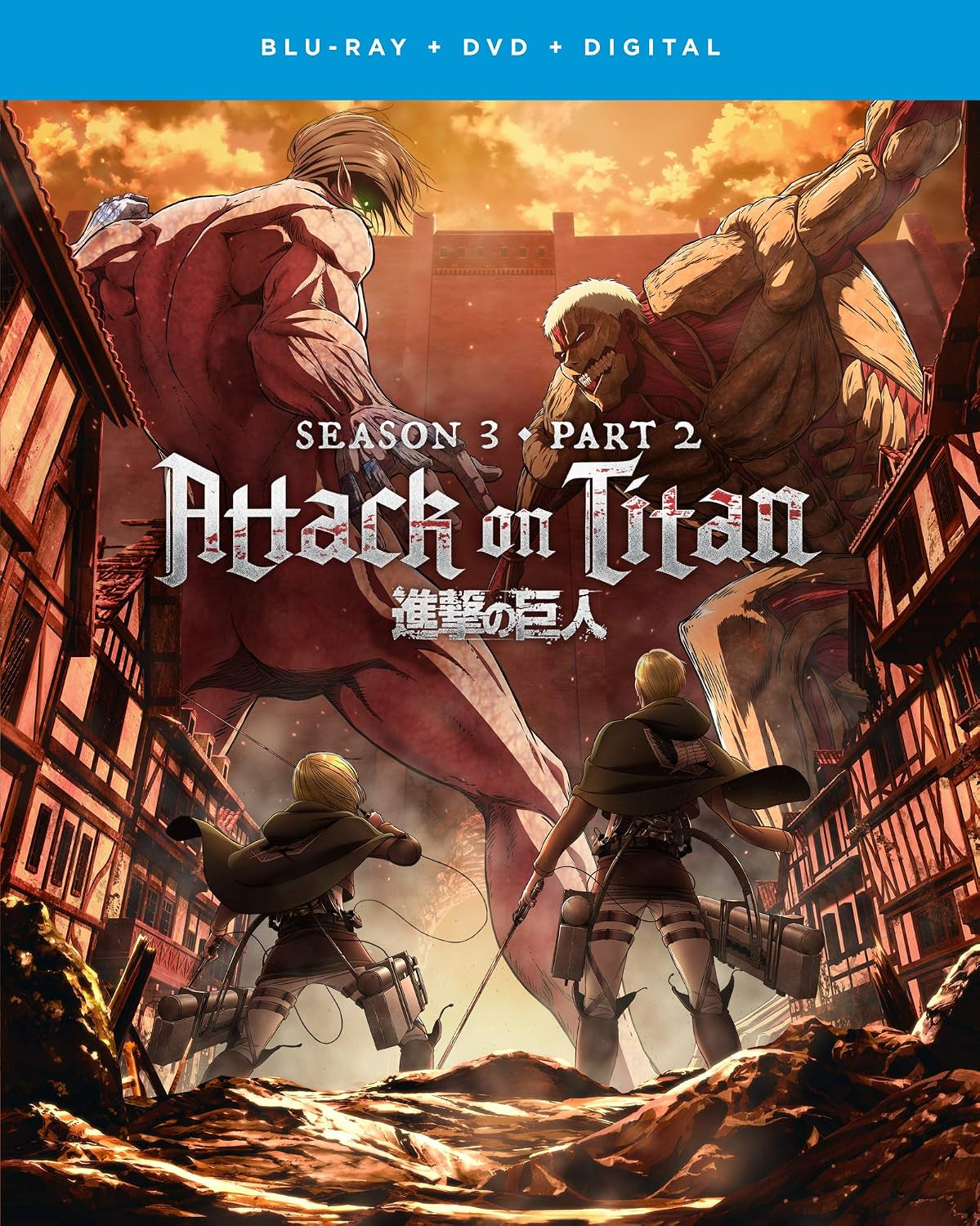 Attack on Titan: Season 3 - Part 2 [Blu-ray]