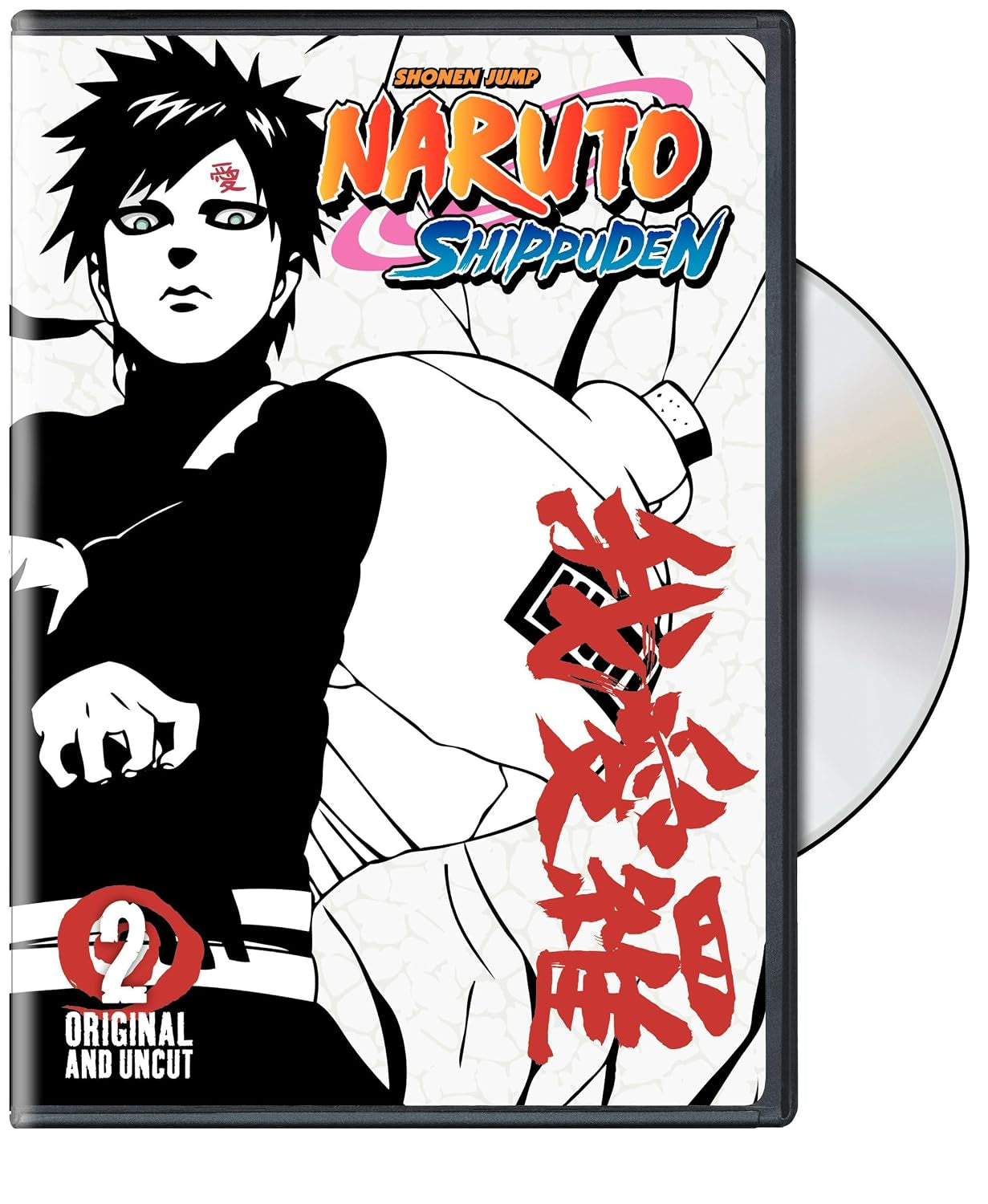 Naruto Shippuden Vol. 2