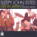 Live in Japan with Hammie Nixon