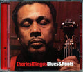Blues & Roots