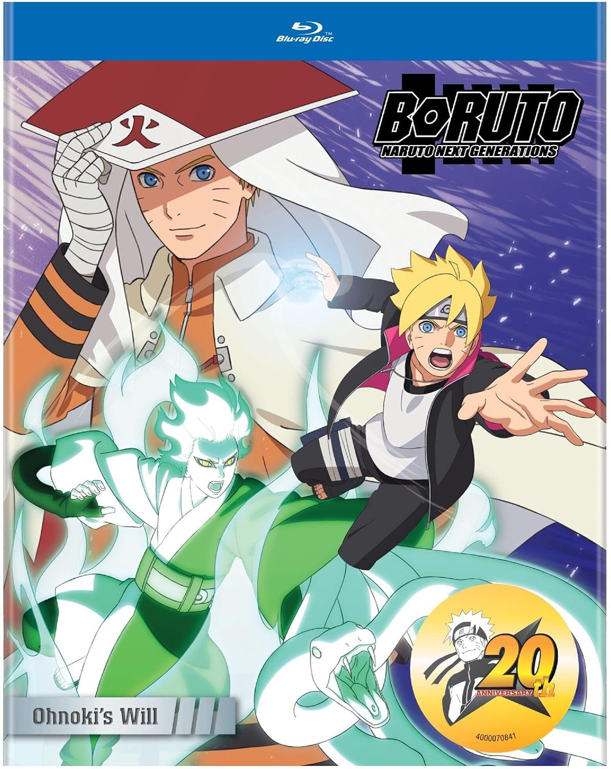 Boruto : Naruto Next Generations - Ohnoki's Will (BD)