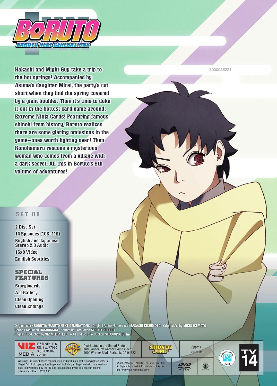 Boruto: Naruto Next Generations - The Ninja Steam Scrolls (DVD)