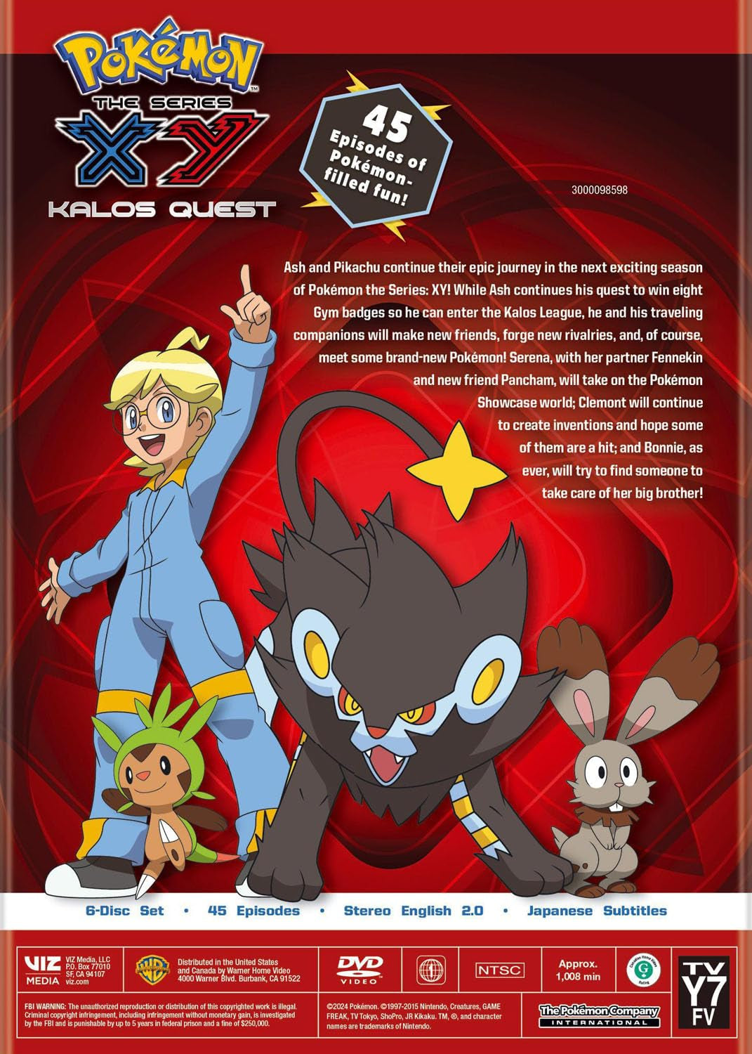 Pokemon The Series: XY Kalos Quest Complete Season (DVD)
