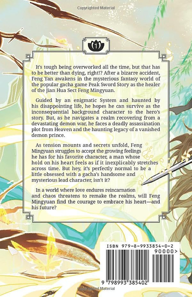 Song of the River's Heart