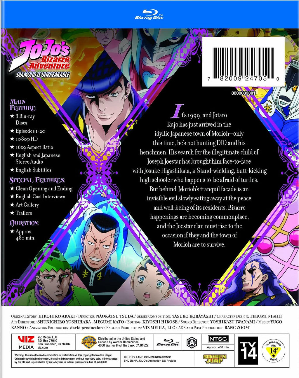 JoJo’s Bizarre Adventure Set 4: Diamond Is Unbreakable Part 1 (BD) [Blu-ray]