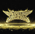 Metal Resistance