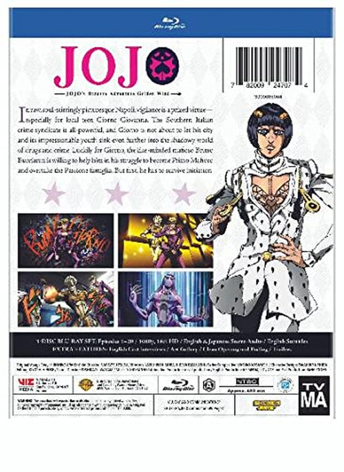 JoJo's Bizarre Adventure: Golden Wind, Part 1 (BD) [Blu-ray]